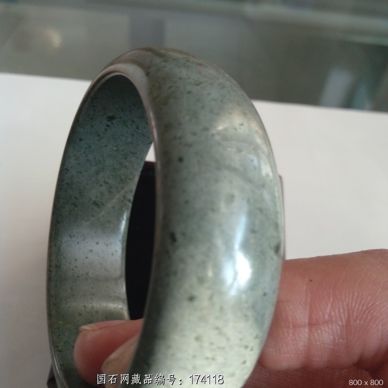 精品绿泥石手镯