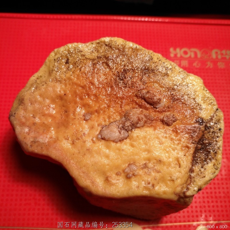 8cm 重量:未知 底座:不含 运费:免运费 藏品意蕴:哈密是中国观赏石之