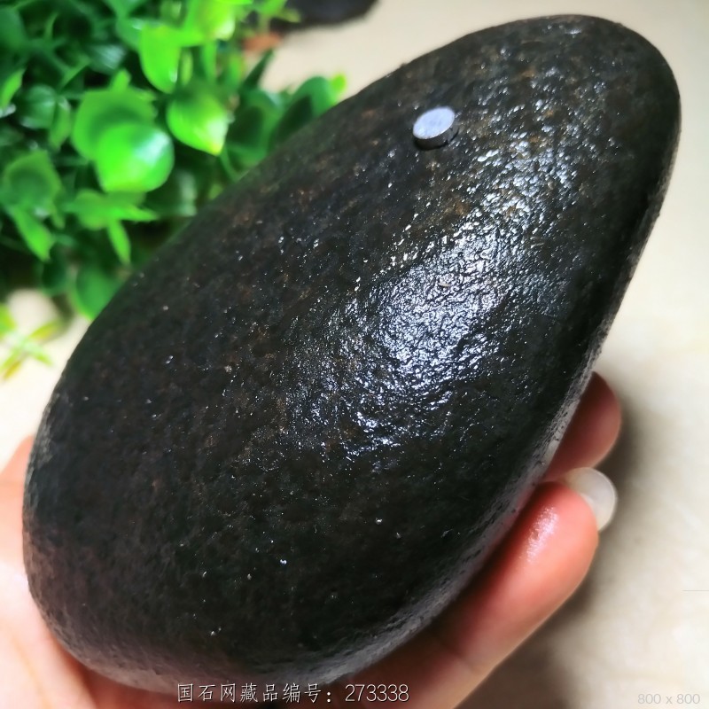 石馆 新疆戈壁玉 黑珍珠(戈壁石)微磁藏品名称:黑珍珠(戈壁石)微磁