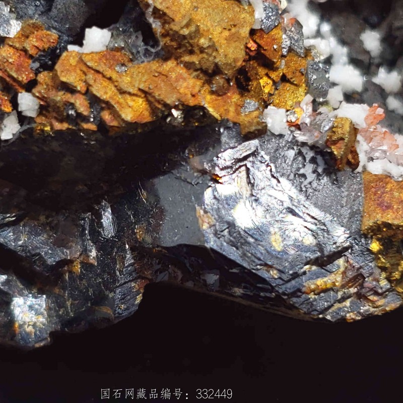 17天然红水晶晶簇原石共生大晶体黝铜矿黄铜矿黄铁矿等多种矿物