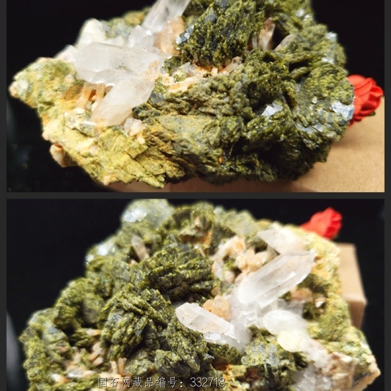 9纯天然白水晶共生绿帘石原石晶簇消磁防辐射风水摆件矿晶矿物标本