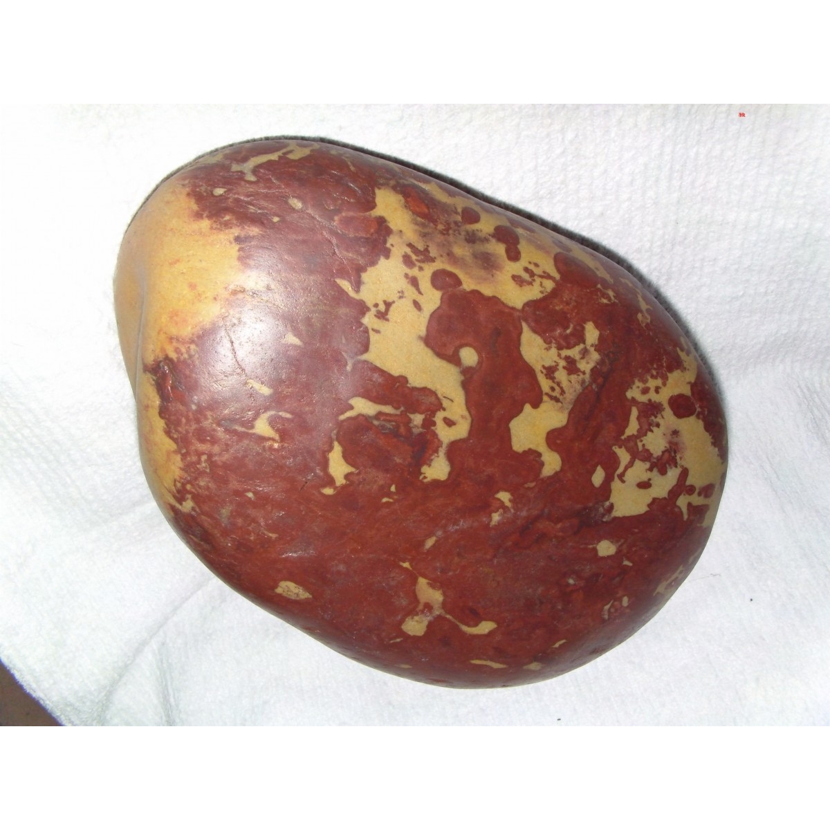 胭脂石指点江山