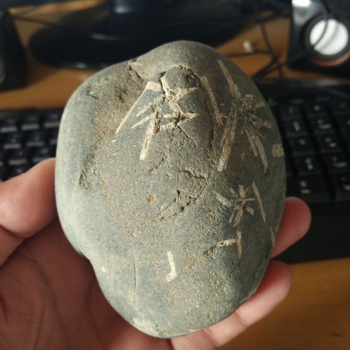 包邮钻火文字石