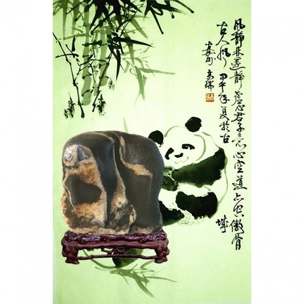 南盘江石【熊猫戏竹】