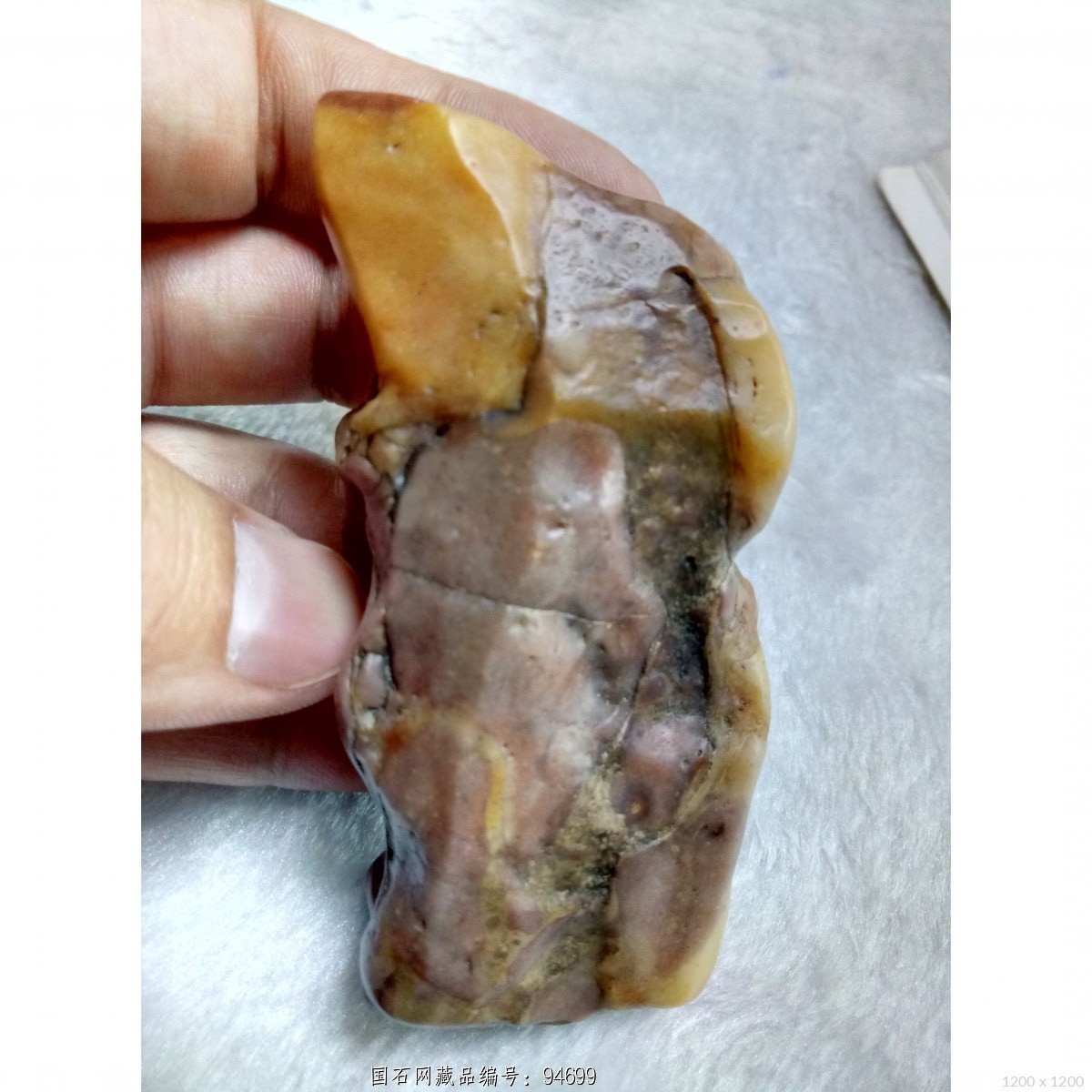 精品文玩鸟嘴把件