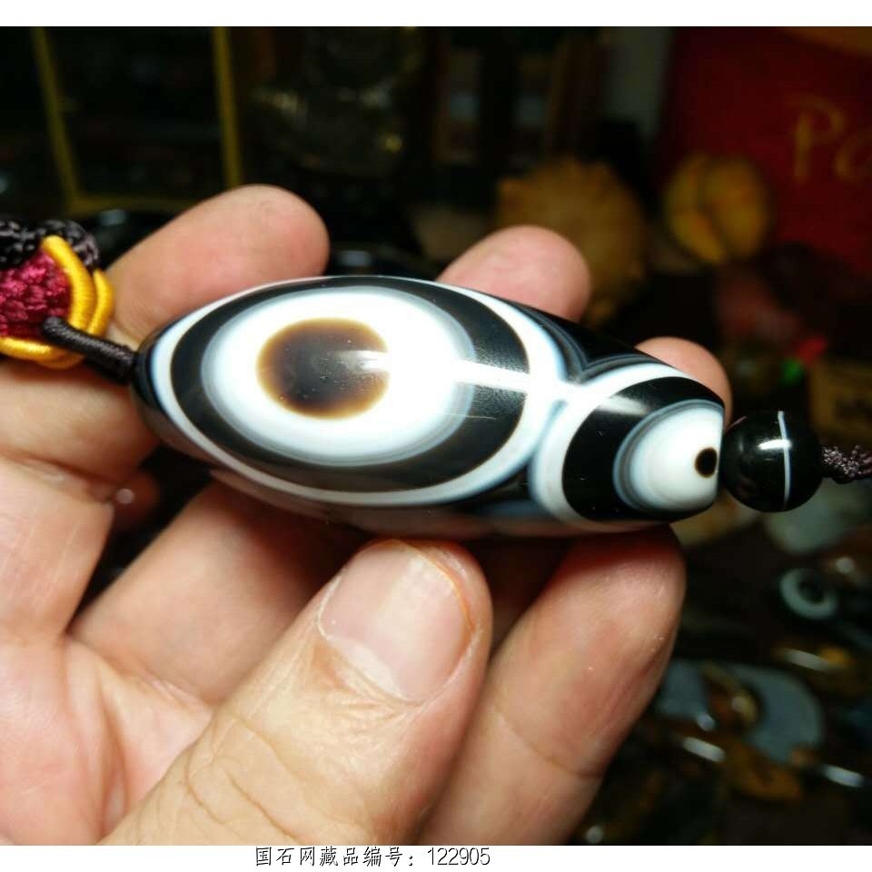 药师活三眼福禄寿天眼天珠