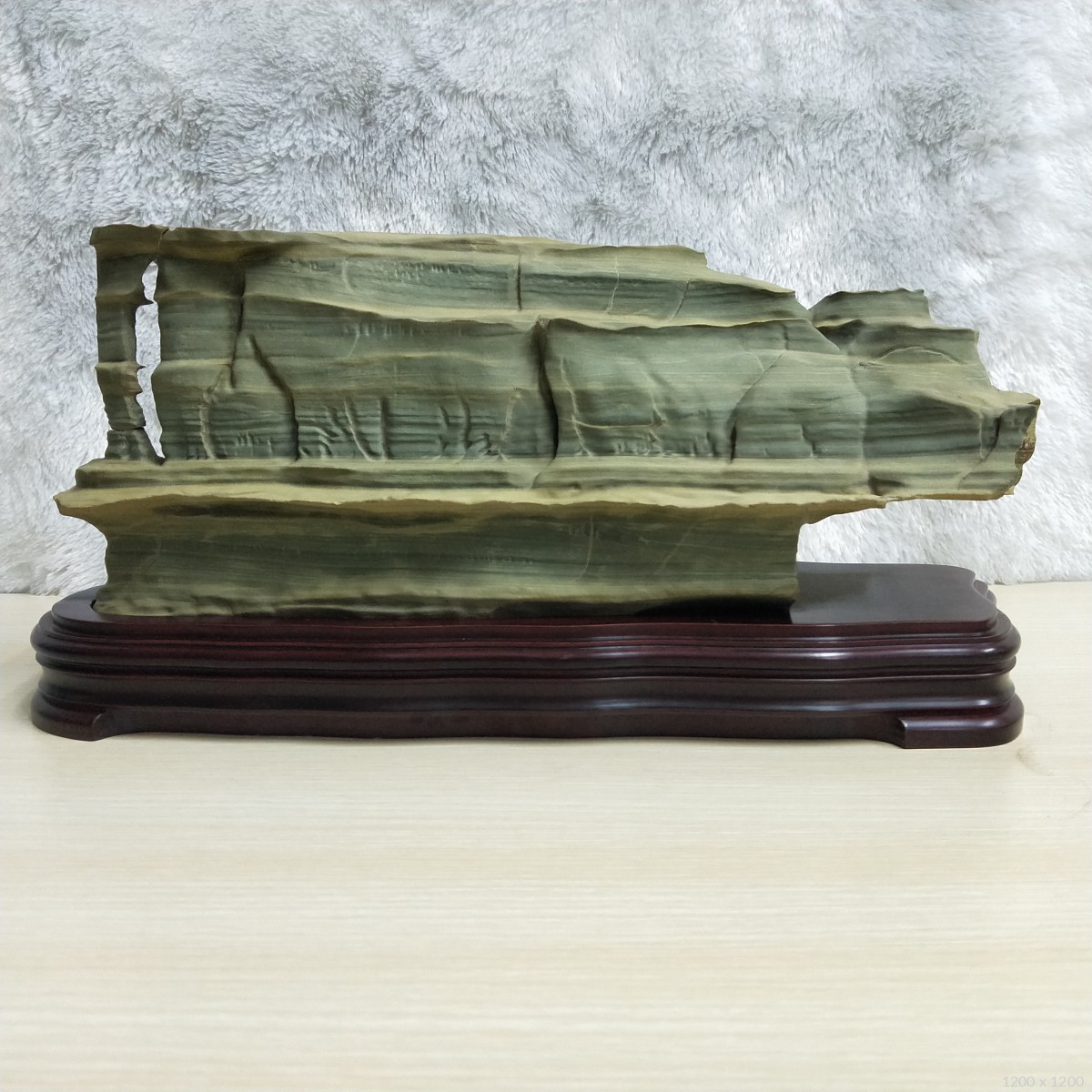 大清国宝松花石带底座