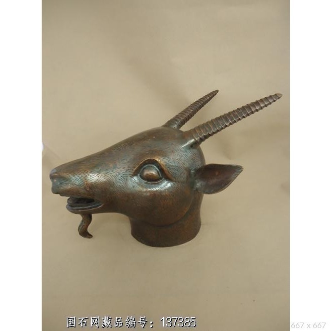 圆明园大水法羊首