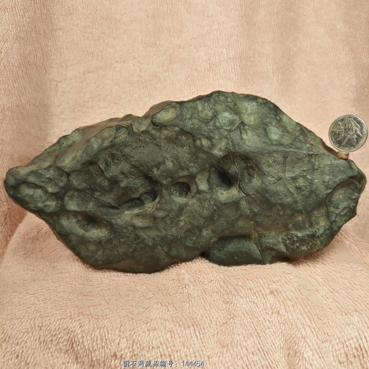 a97东海黑石头《精品》1900克