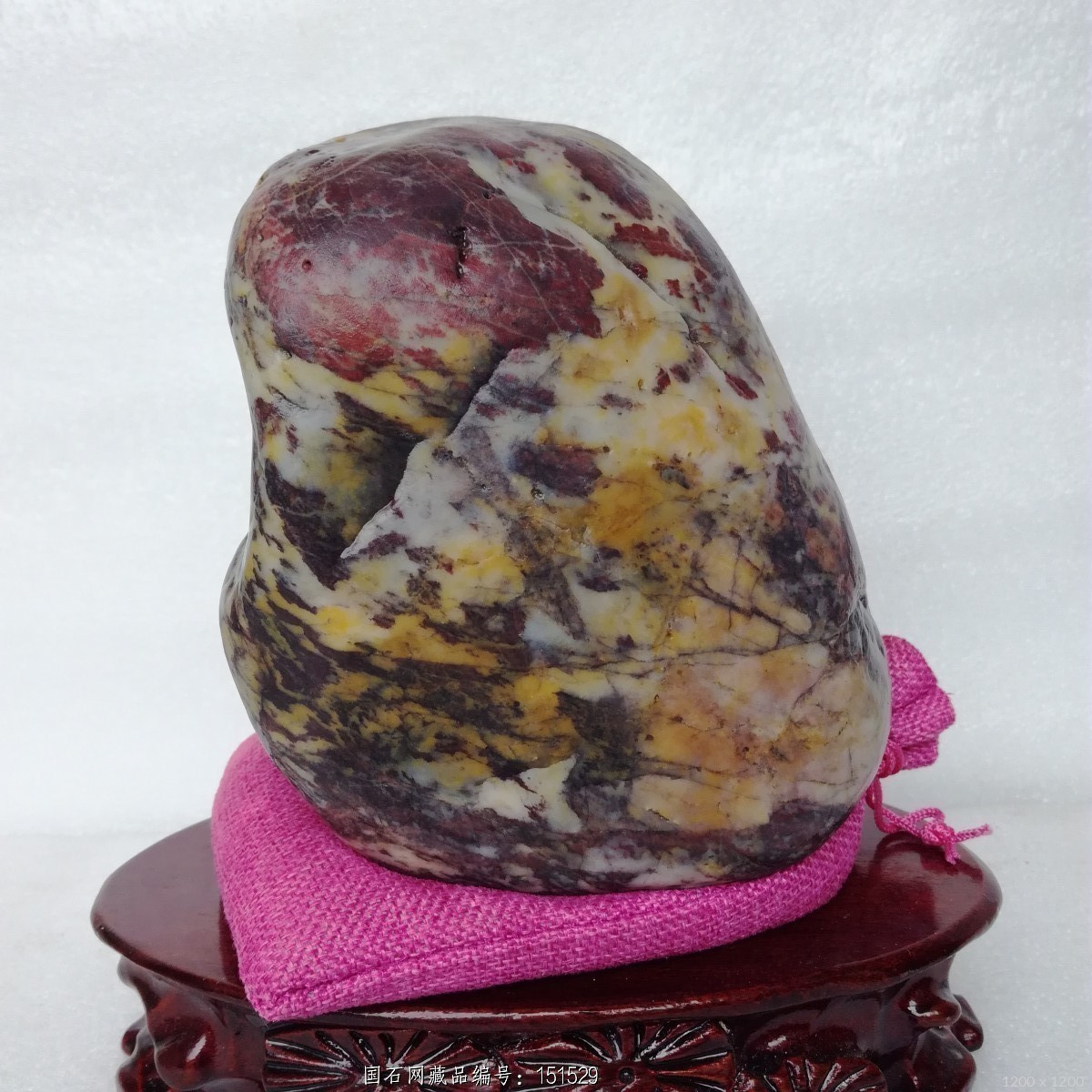 年末特惠红彩石