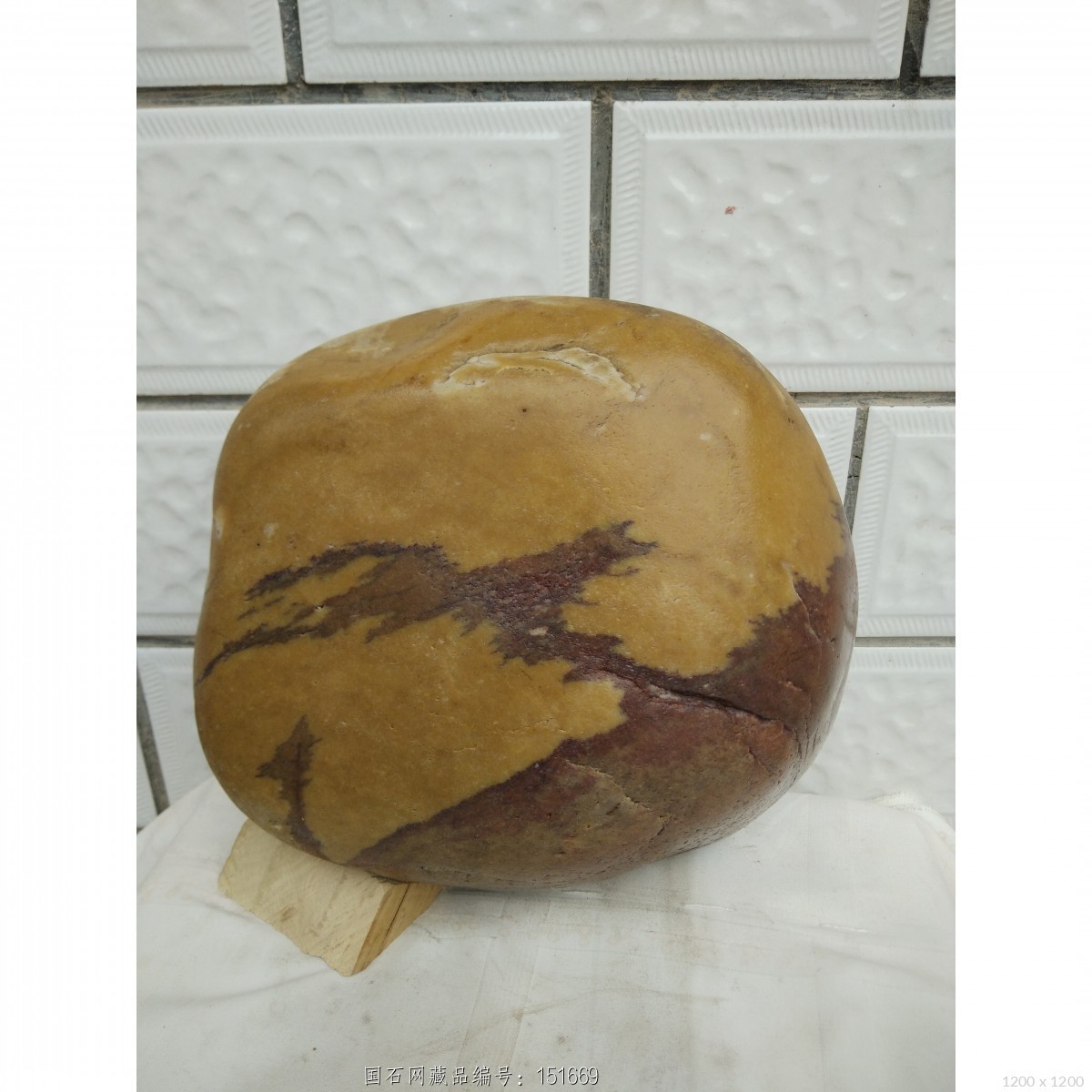 奔狼 石馆 国石网