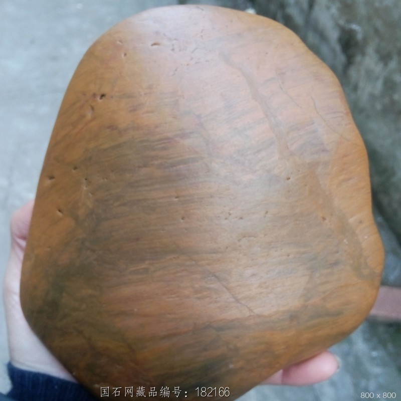 丹霞木纹石