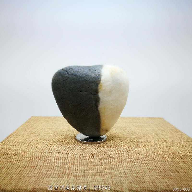 “心形”戈壁石