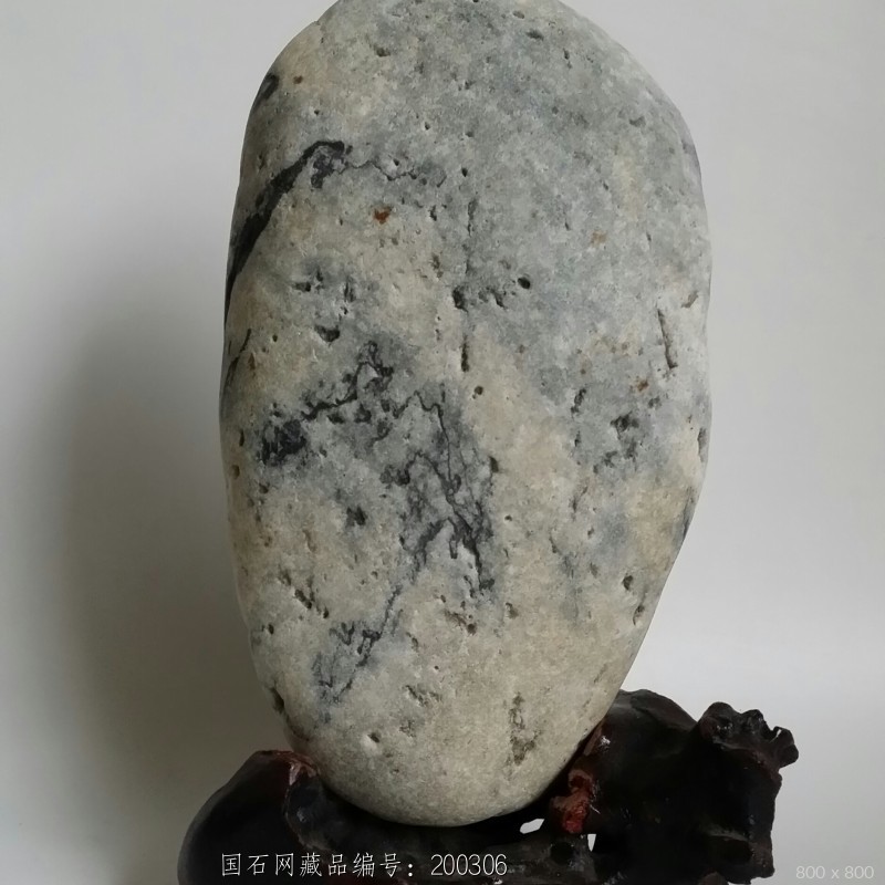 汉江墨画石