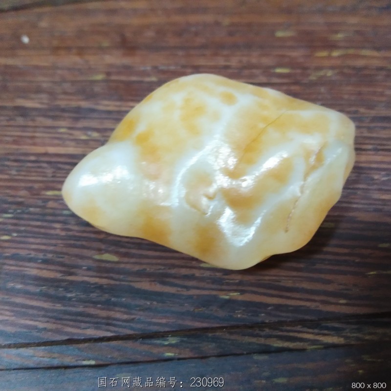 5厘米重量:未知底座:不含藏品名称:沙漠漆吊坠石种:阿拉善沙漠漆原石