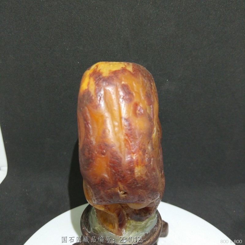 玛瑙奇石带底座0.8斤