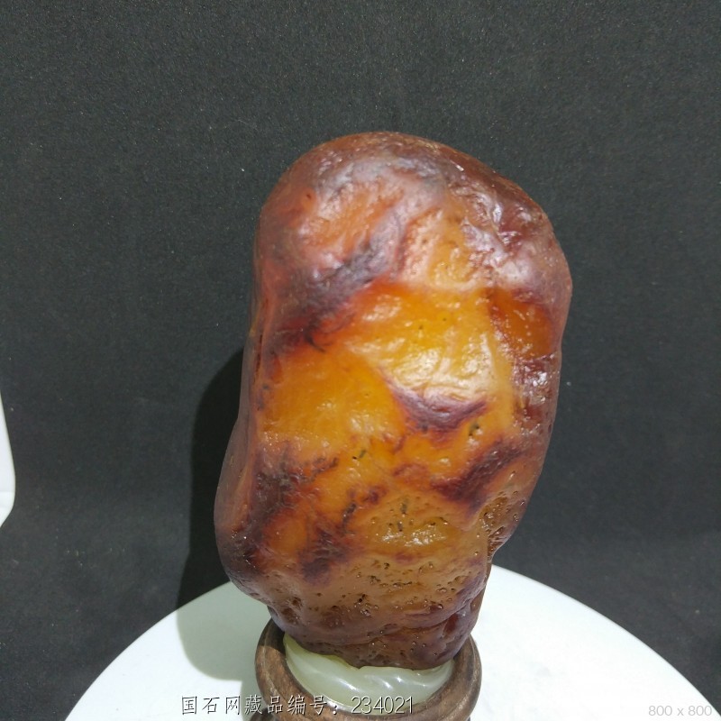 玛瑙奇石带底座0.6斤