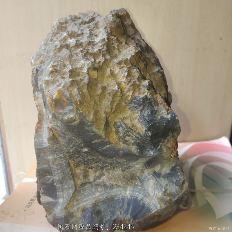 玛瑙奇石水晶洞7斤