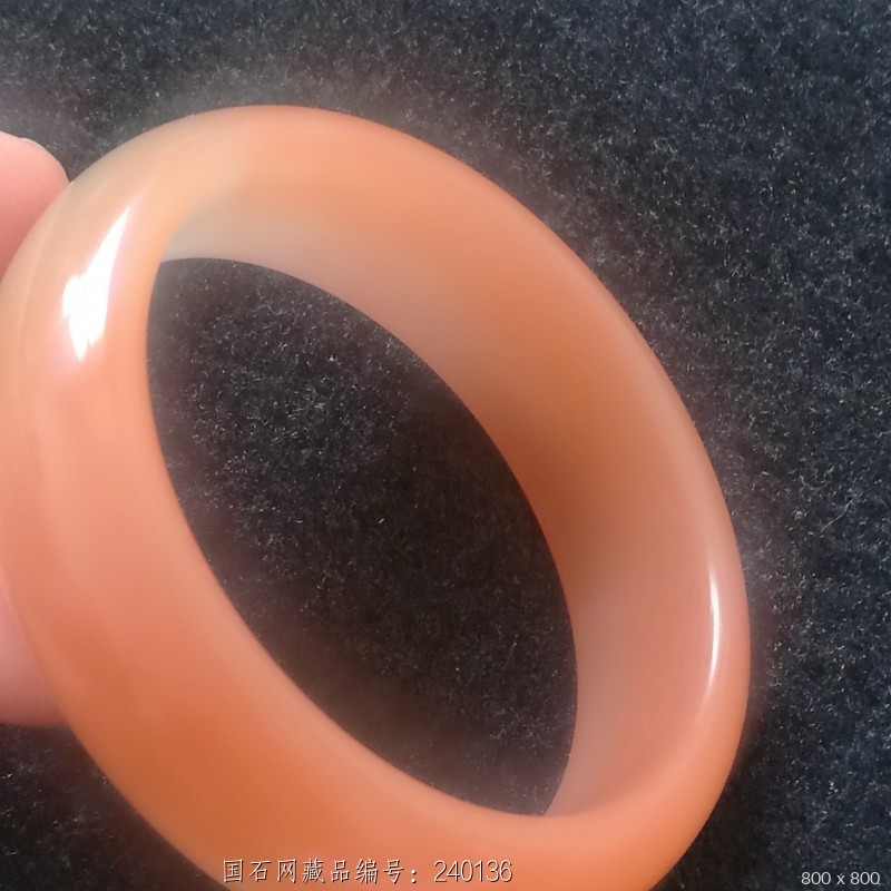 金丝玉杜热红手镯