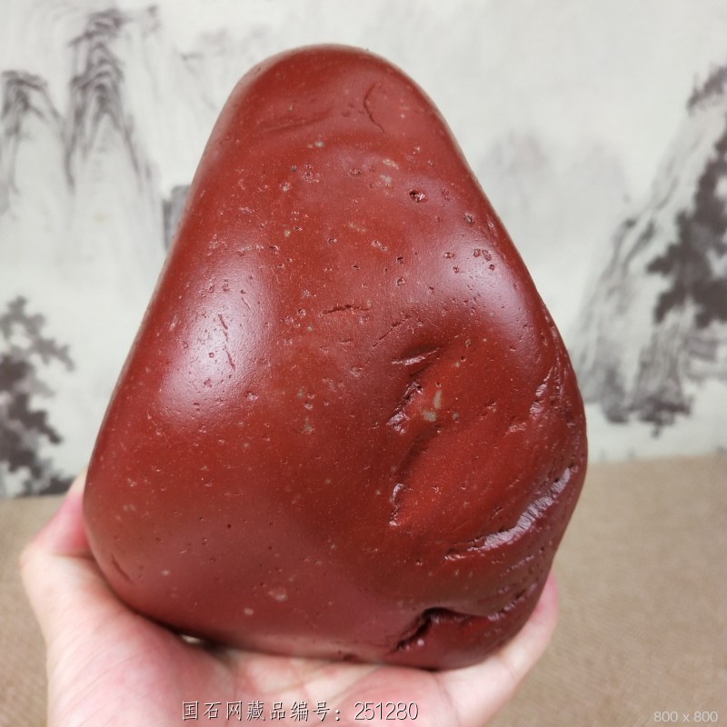 长江红天然原石低价秒杀