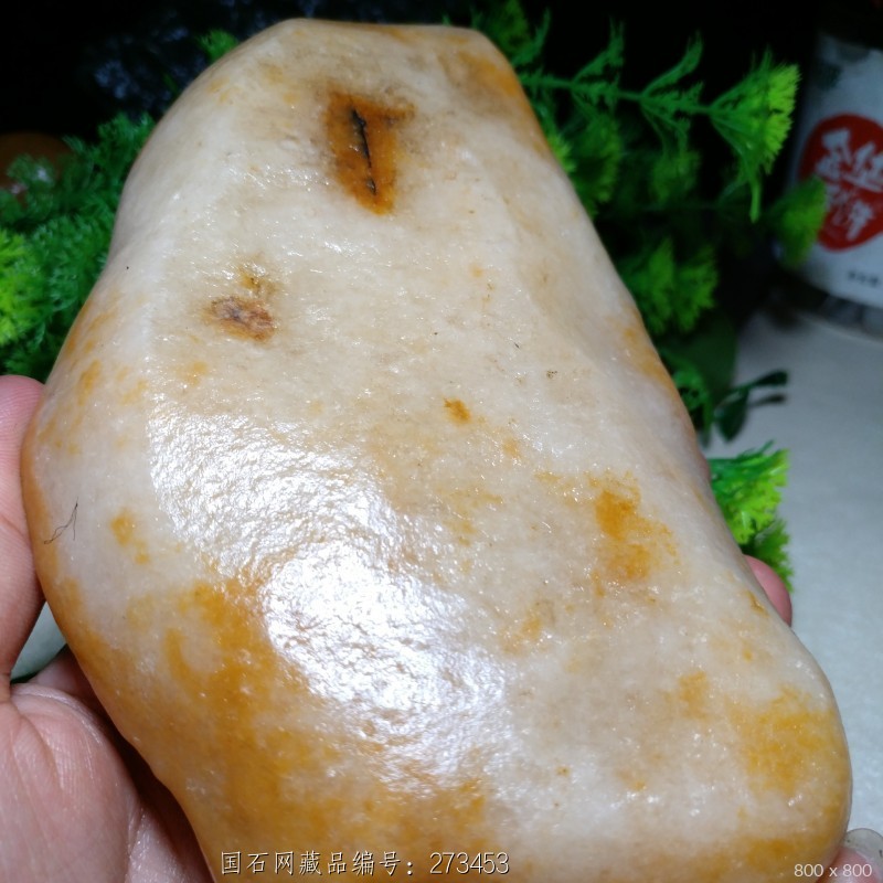新疆乌尔禾玉石品种图片