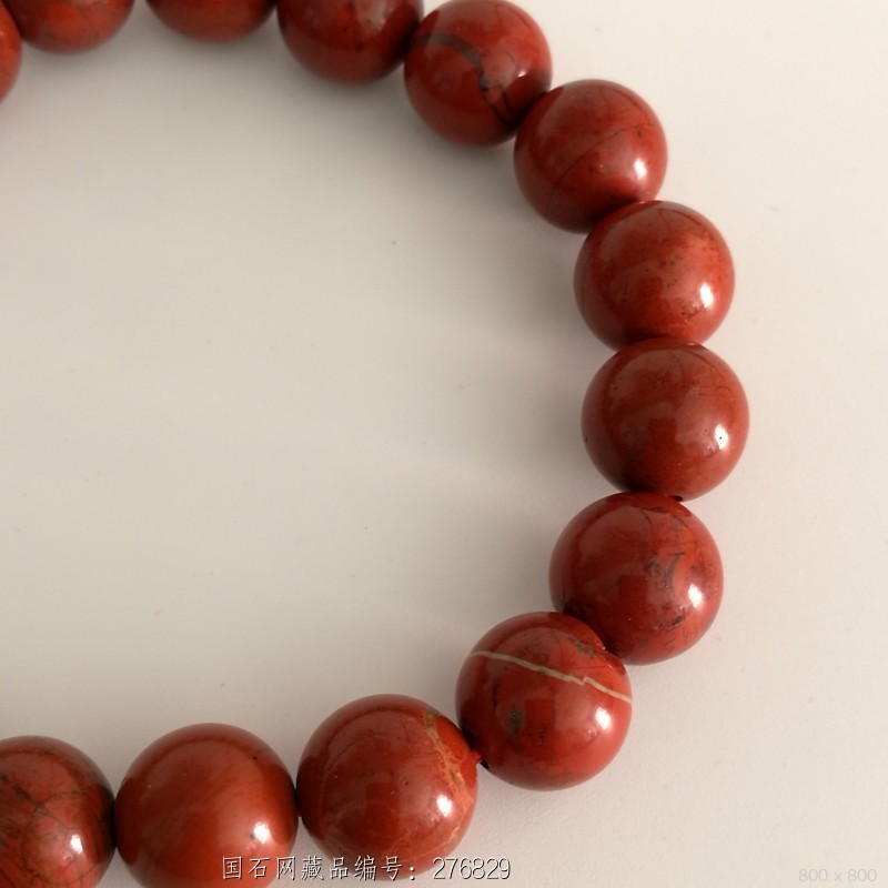 红碧玉手串