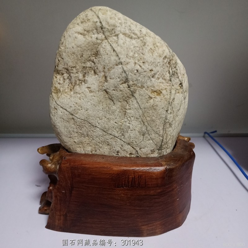 高风亮节 - 石馆 - 国石网