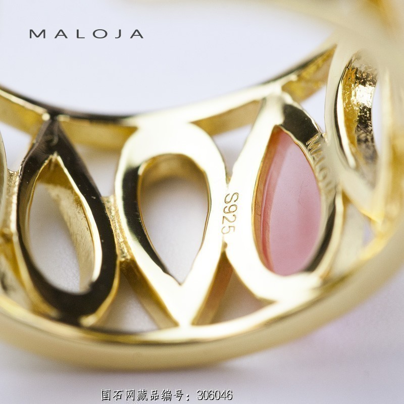 马洛亚水滴系列925银镀金戒指20113002