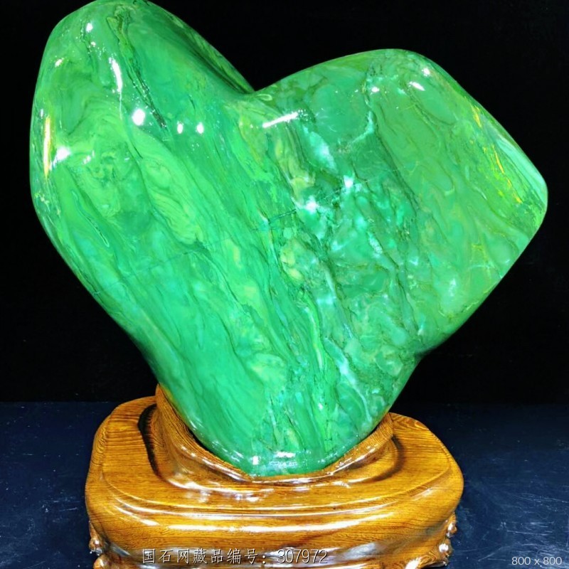 年终大促(大展宏图)精品南非绿碧玉招财转运石摆件 - 石馆 - 国石网