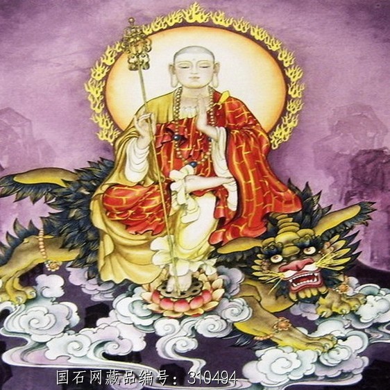 《地藏王菩萨》