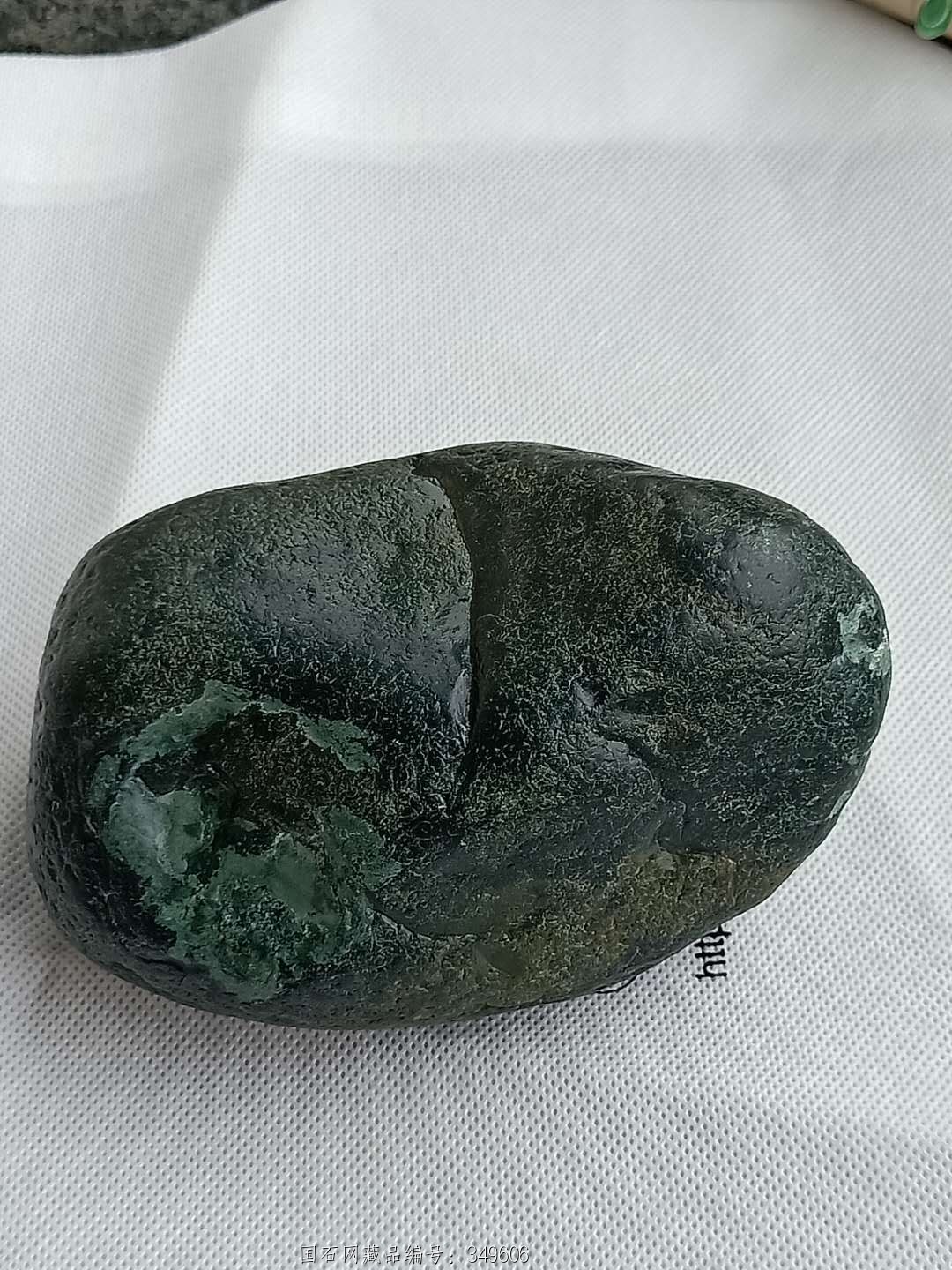 玛瑙奇石4种