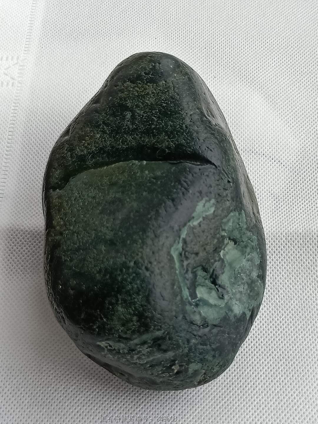 玛瑙奇石4种