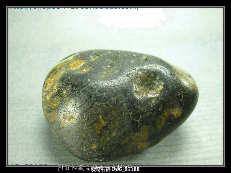 马料	32183	马达加斯加冰彩玛瑙原石	400	净石尺寸(CM)	6-	8	-	4