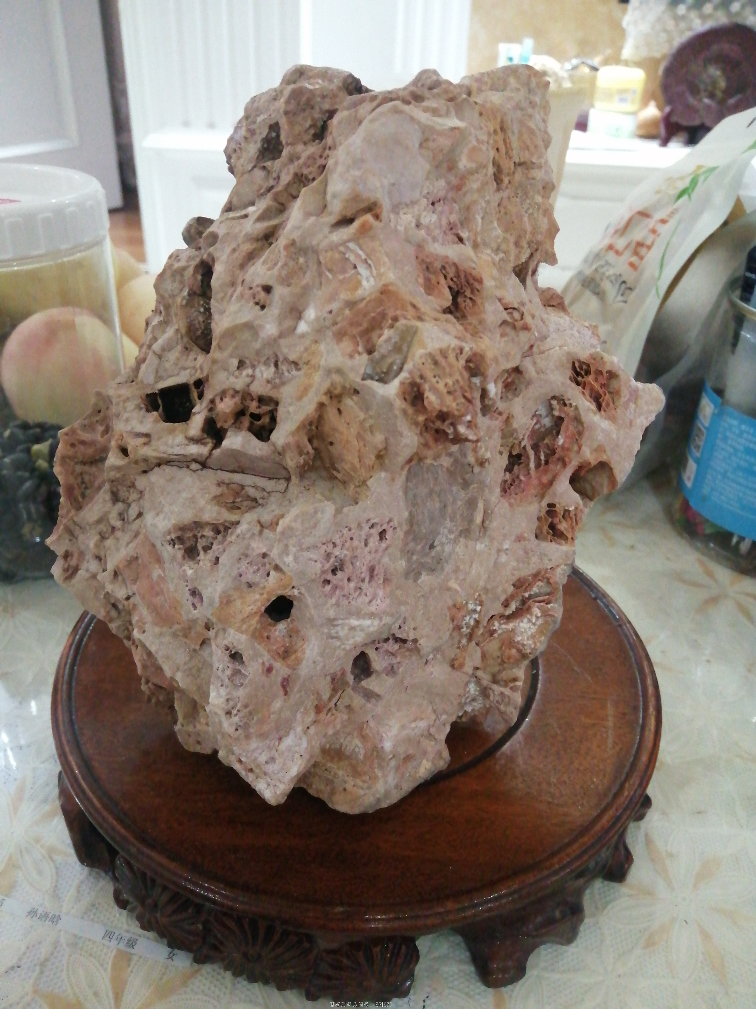 清太湖石精品