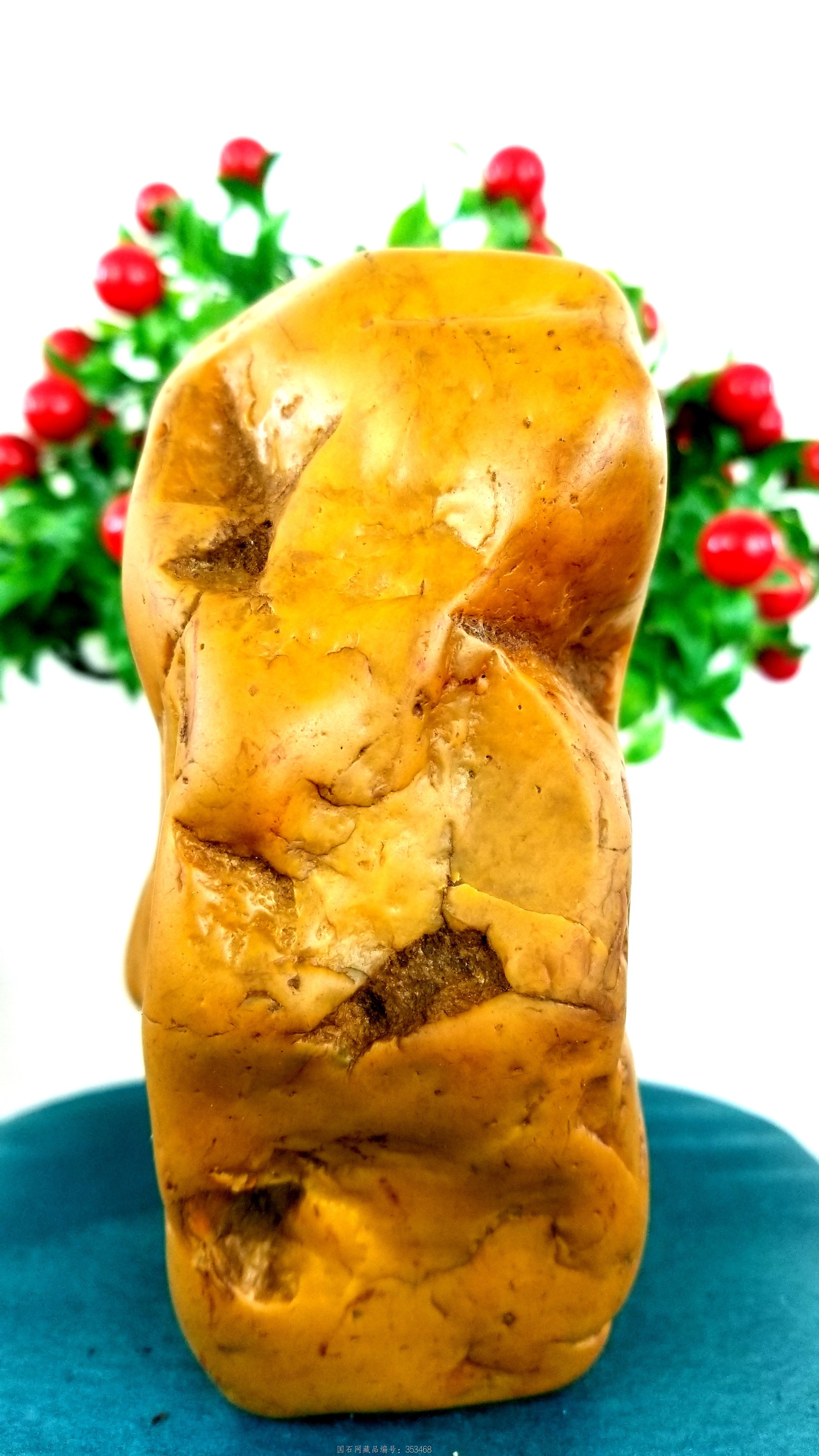 原皮玉化黄蜡石