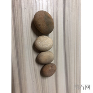 英国鹅卵石一组