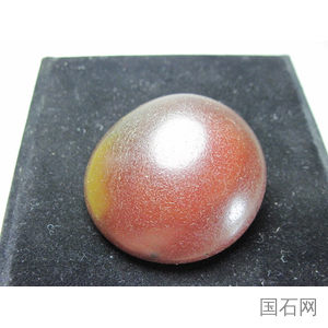 39179马达加斯加冰彩玛瑙原石150爱奇石语