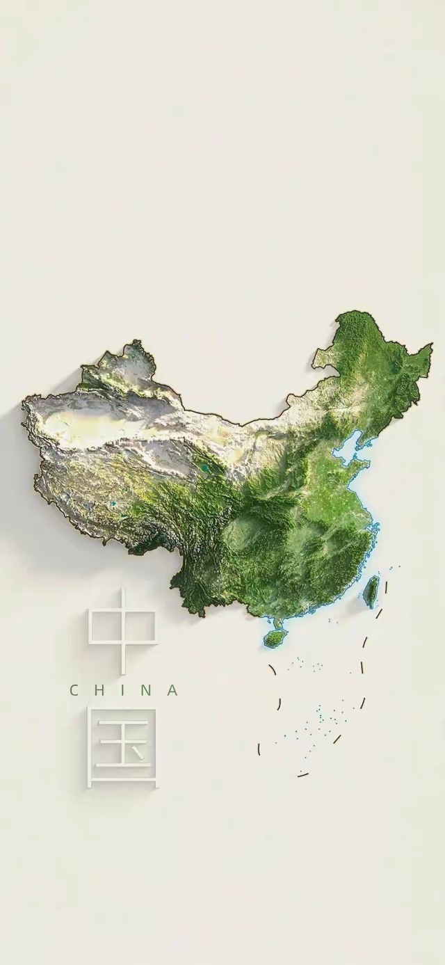 奇石中国版图：金鸡独立